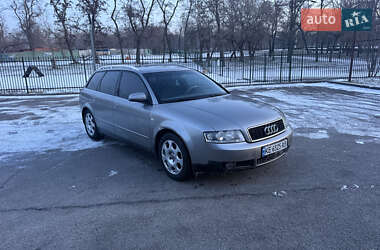 Универсал Audi A4 2002 в Днепре