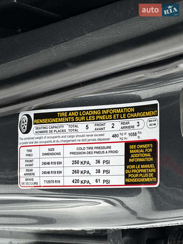 Седан Audi A4 2012 в Чернигове