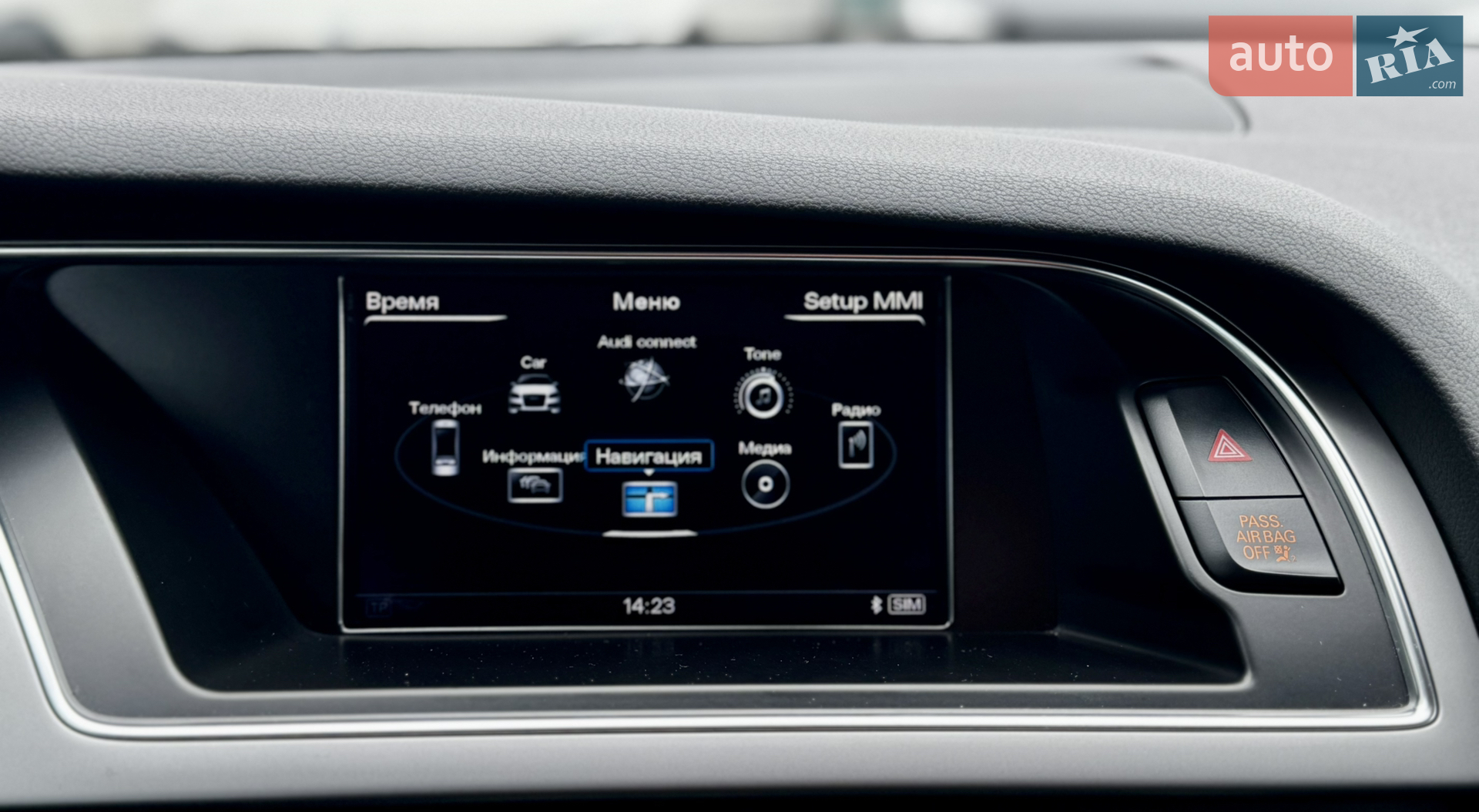 2014 Audi A4 - мініатюра 15