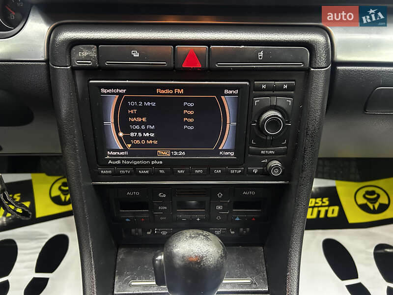 Універсал Audi A4 2005 в Чернівцях