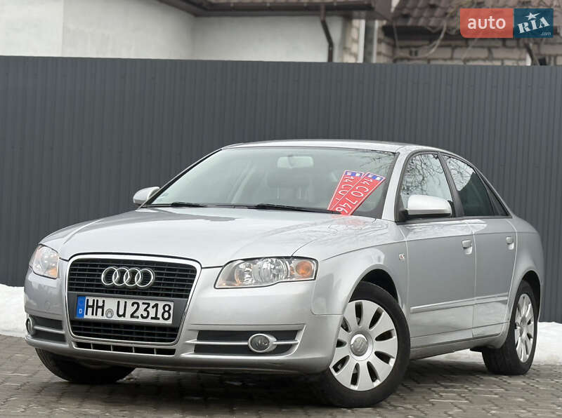 2006 Audi A4, VIN WAUZZZ8E36A289733:plate — фото 1 (autoria)