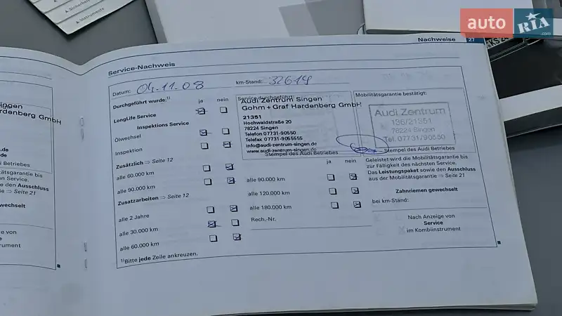 Седан Audi A4 2005 в Самборі документ 5 фото Седан Audi A4 2005 в Самборі документ