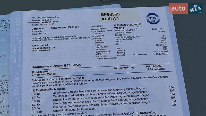 Седан Audi A4 2005 в Самборі фото 102 Седан Audi A4 2005 в Самборі