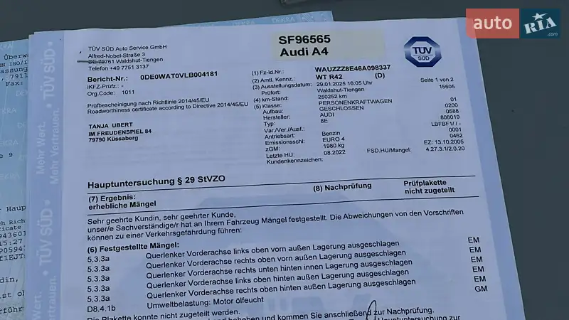 Седан Audi A4 2005 в Самборі документ 19 фото Седан Audi A4 2005 в Самборі документ