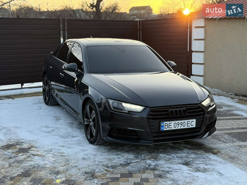 2016 Audi A4, VIN WAUGMAF48HN044178:plate — zdjęcie 1 (autoria)