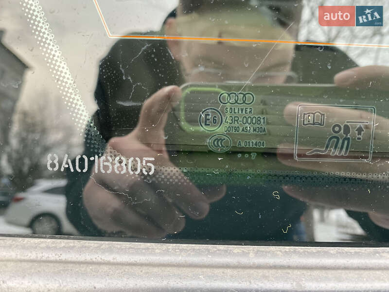 Универсал Audi A4 2007 в Ивано-Франковске