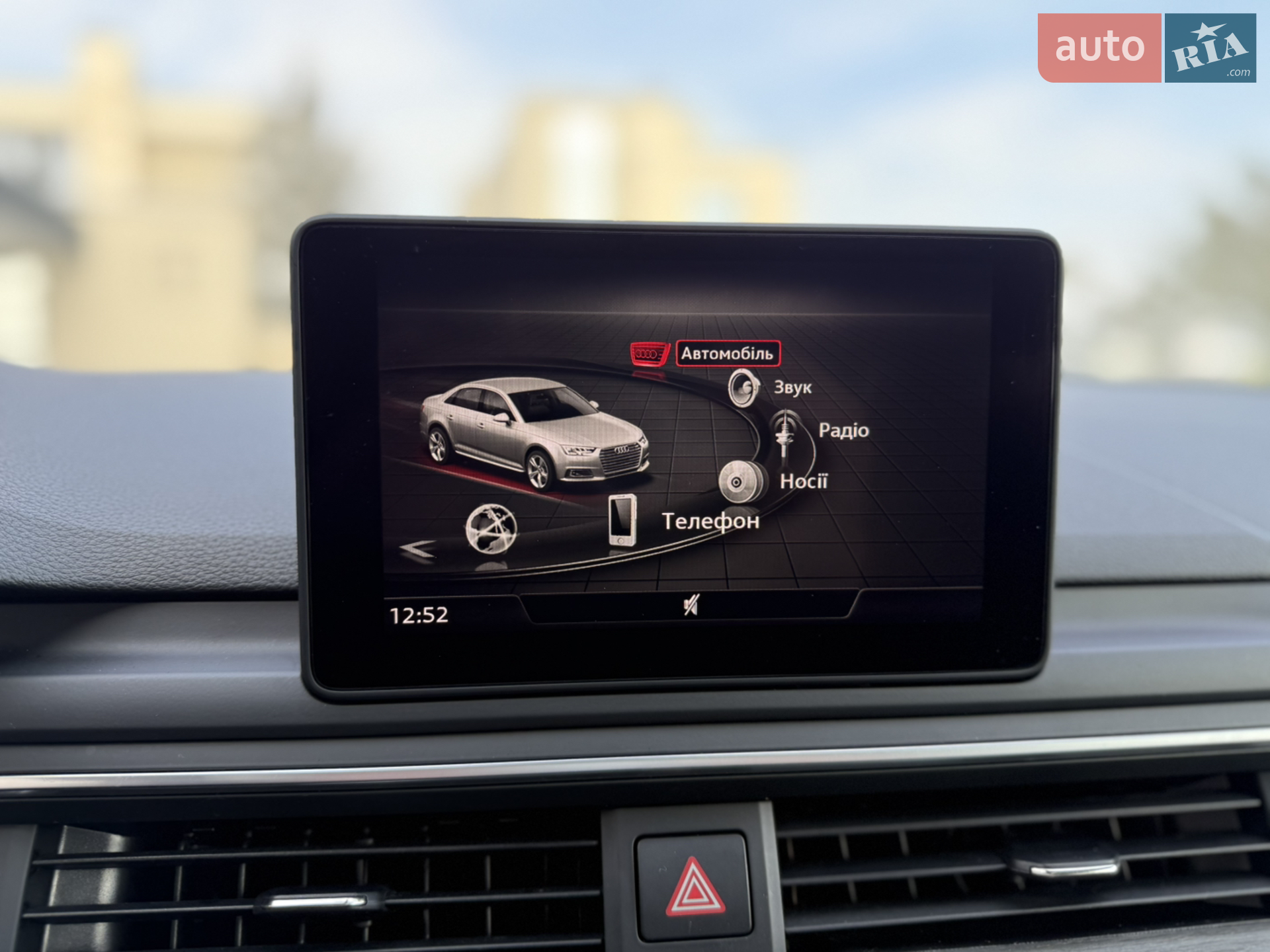 2019 Audi A4 - мініатюра 39