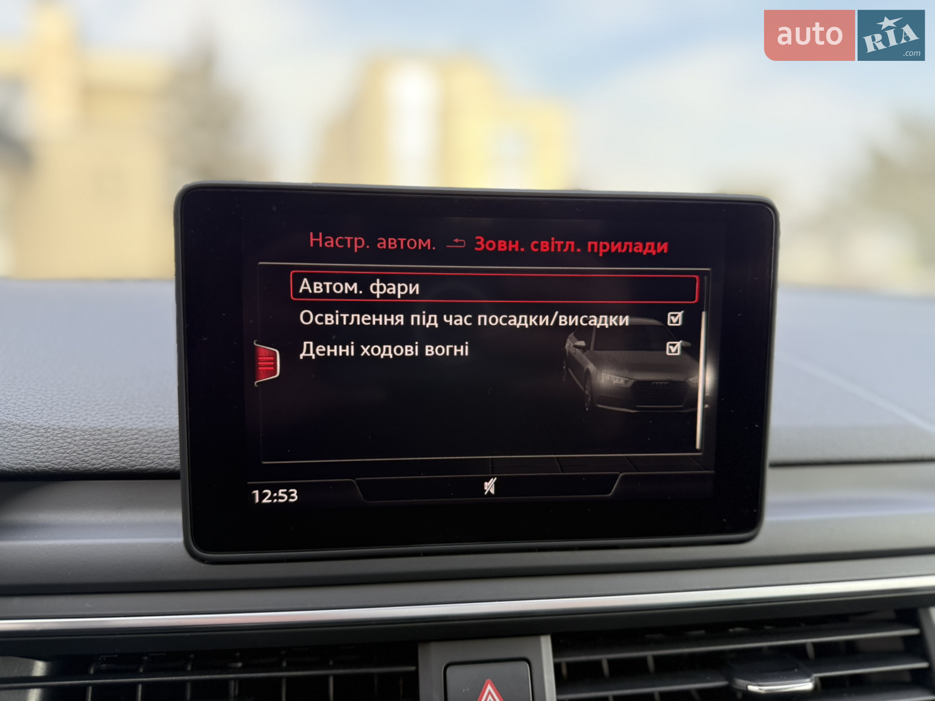 2019 Audi A4 - мініатюра 41