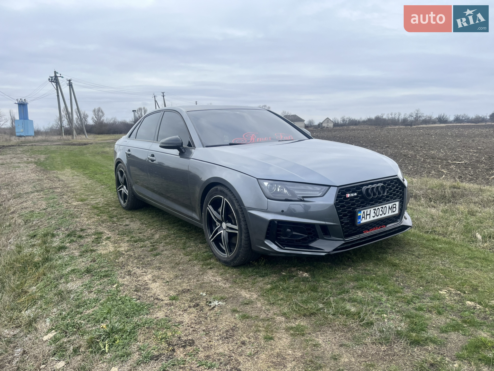 2016 Audi A4 - мініатюра 13