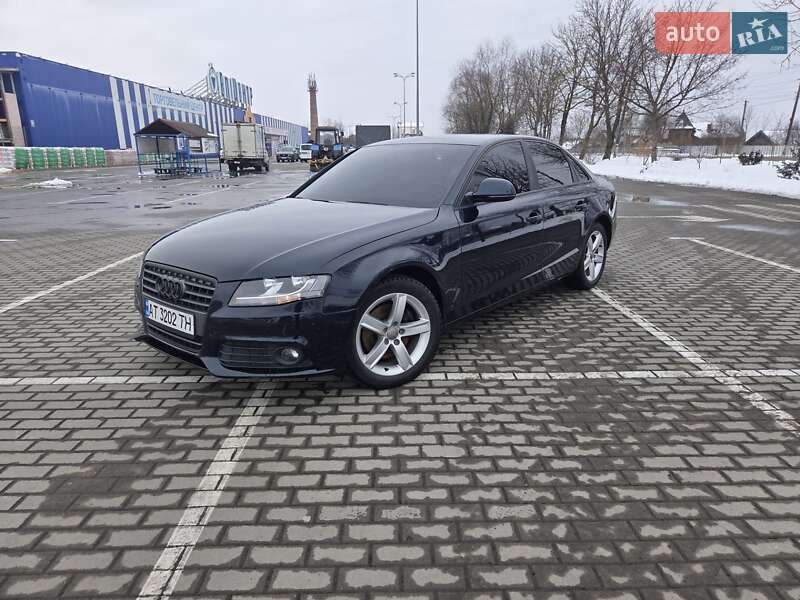 2008 Audi A4, VIN WAUZZZ8K79A074334:plate — фото 1 (autoria)