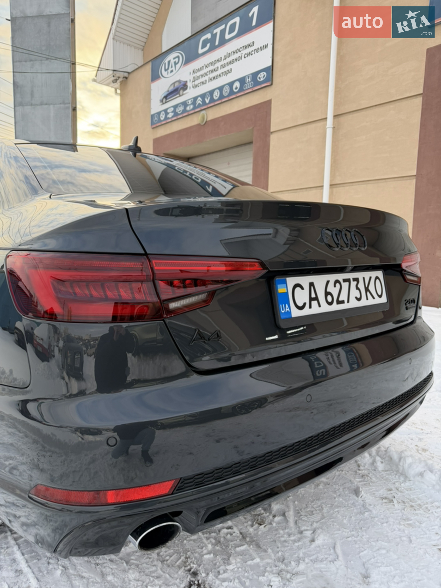 2016 Audi A4 - мініатюра 5