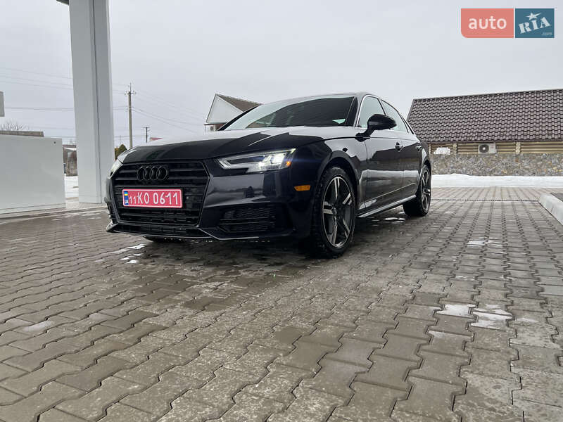 2016 Audi A4, VIN WAUENAF46HN033569:plate — фото 1 (autoria)