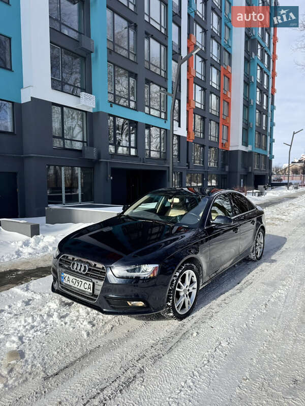 2013 Audi A4, VIN WAUFFAFL5DN049698:plate — фото 1 (autoria)
