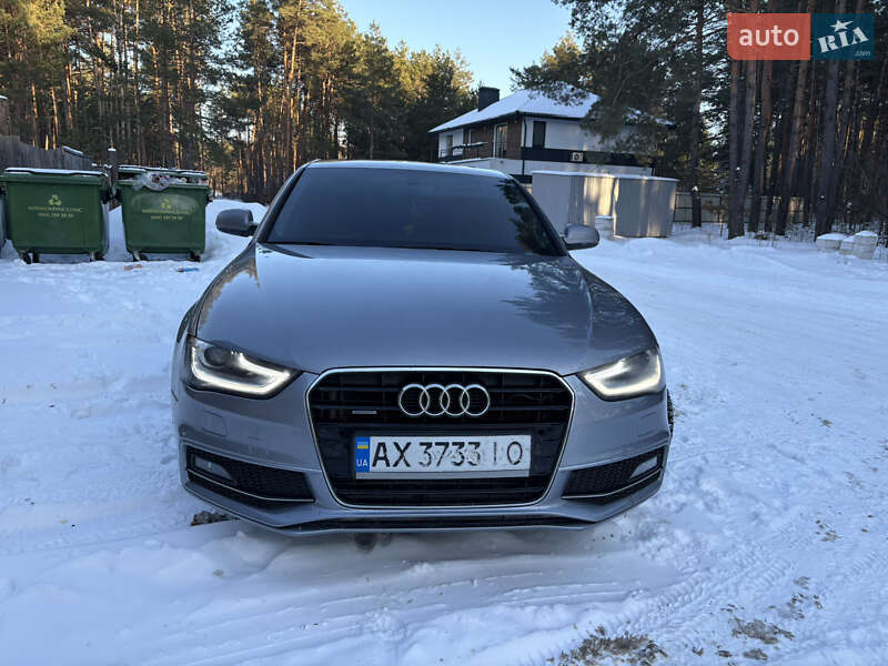 2015 Audi A4, VIN WAUBFAFL2FN030527:plate — фото 1 (autoria)