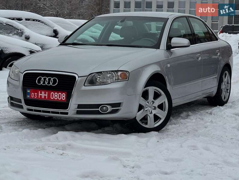 Audi A4 2005