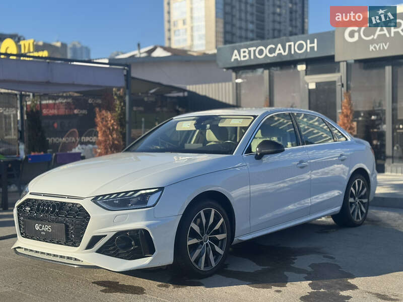 2020 Audi A4, VIN WAUABAF48MA024400:plate — фото 1 (autoria)