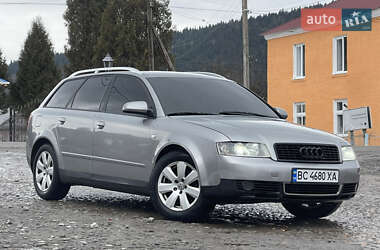 Універсал Audi A4 2002 в Турці