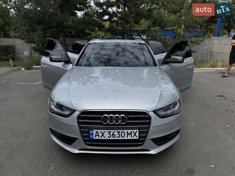 2014 Audi A4, VIN WAUFFAFL9EN045509:plate — фото 1 (autoria)