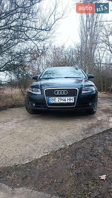 2007 Audi A4, VIN WAUZZZ8EX7A264653:plate — фото 1 (autoria)