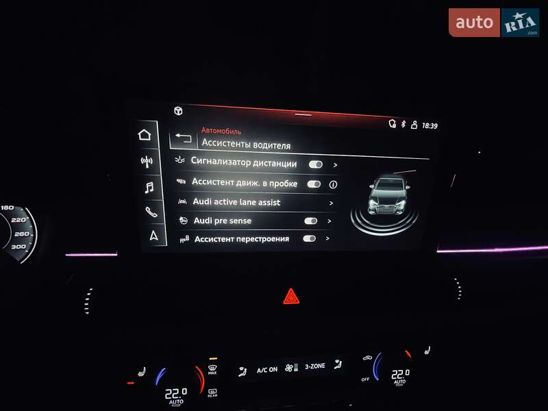 Седан Audi A4 2020 в Киеве фото 25 Седан Audi A4 2020 в Киеве