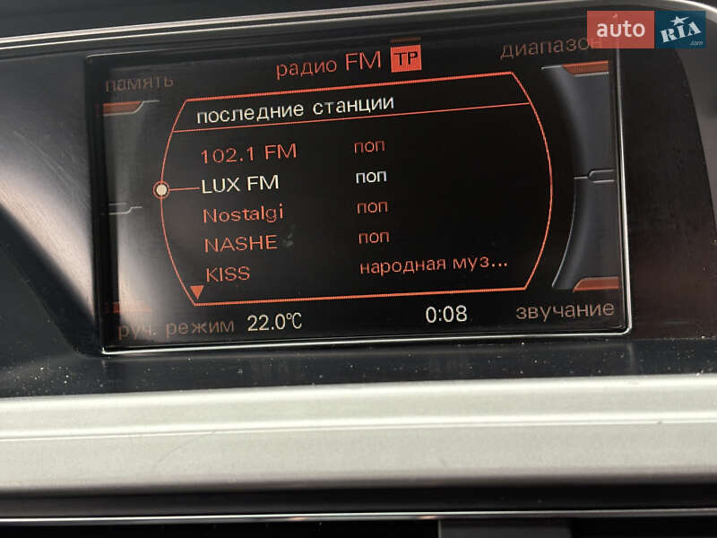 Універсал Audi A4 2009 в Львові