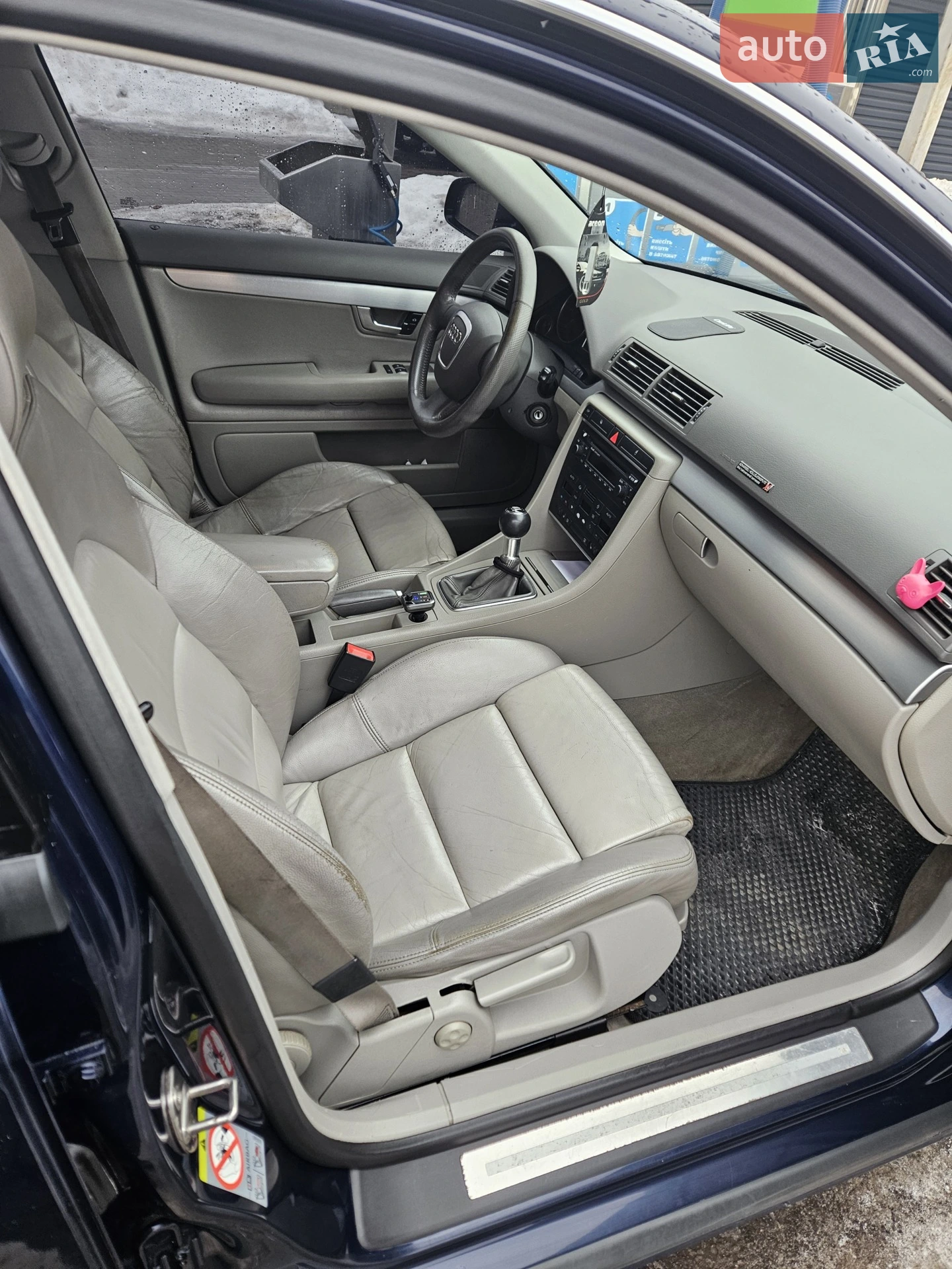 Audi A4 2006 VIN WAUZZZ8E06A273974 фото оголошення 8 з 27