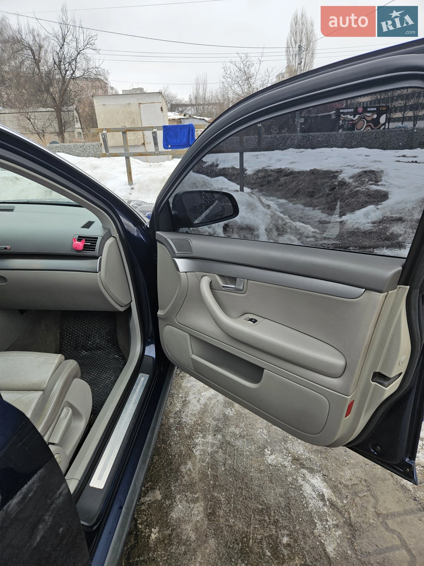 Audi A4 2006 VIN WAUZZZ8E06A273974 фото оголошення 4 з 27