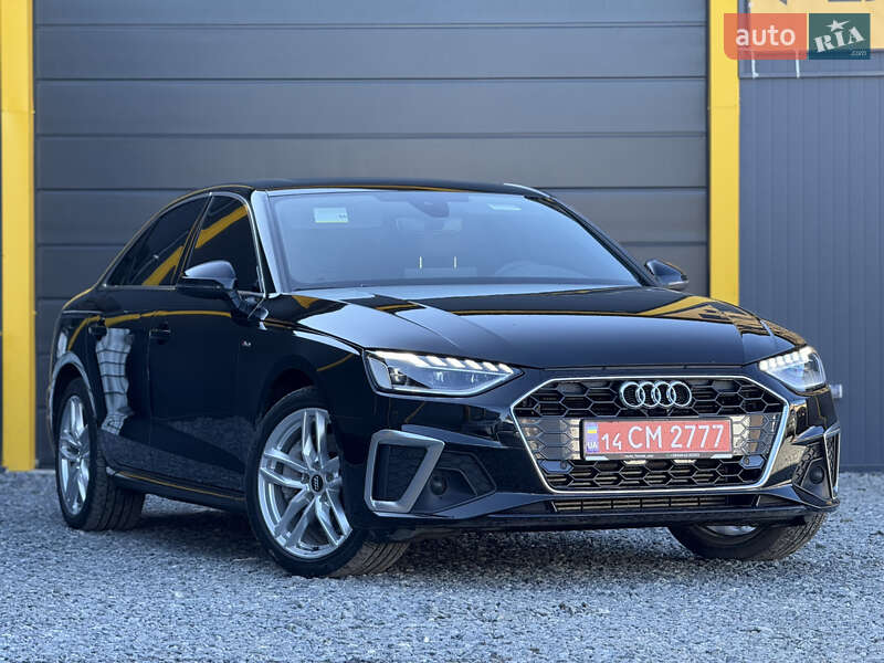 2020 Audi A4, VIN WAUDAAF44MA018951:plate — фото 1 (autoria)
