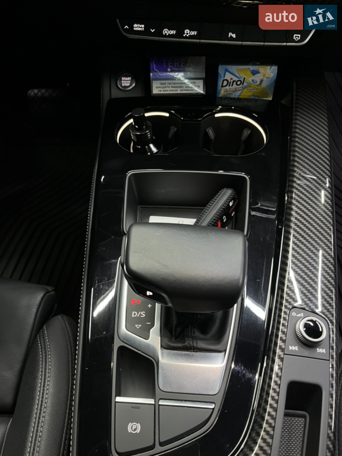 2022 Audi A4 - мініатюра 16