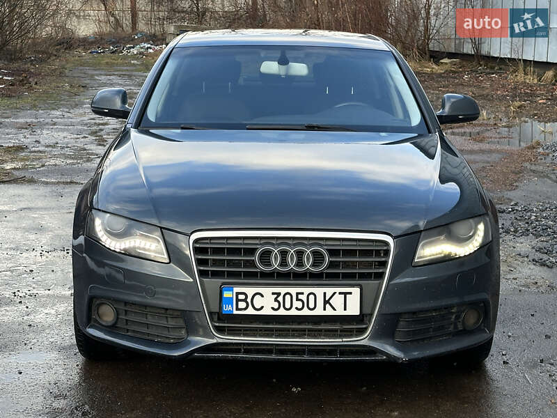 2008 Audi A4, VIN WAUZZZ8K58A043582:plate — фото 1 (autoria)