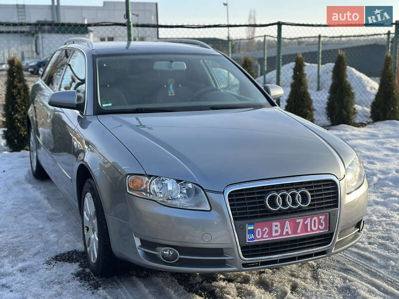 2005 Audi A4, VIN WAUZZZ8E86A128939:plate — фото 1 (autoria)