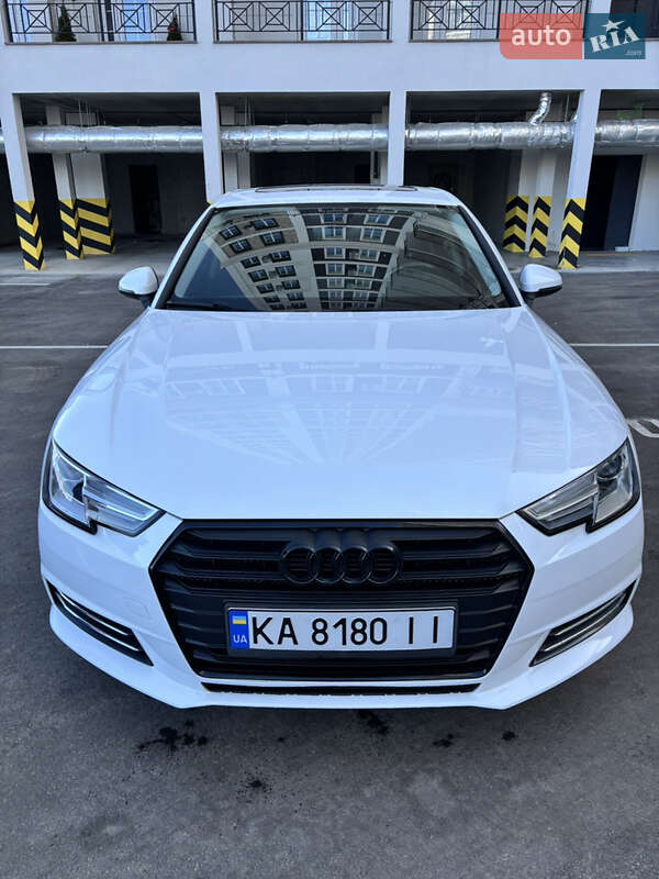 2016 Audi A4, VIN WAUGMAF48HN043516:plate — фото 1 (autoria)