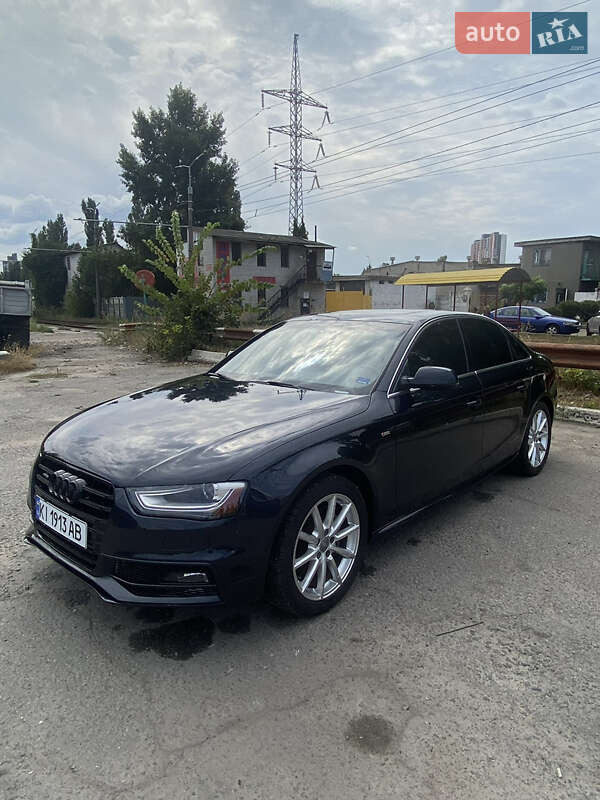 2015 Audi A4, VIN WAUFFAFL5GN002773:plate — фото 1 (autoria)