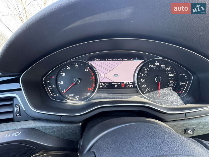 Седан Audi A4 2021 в Ивано-Франковске
