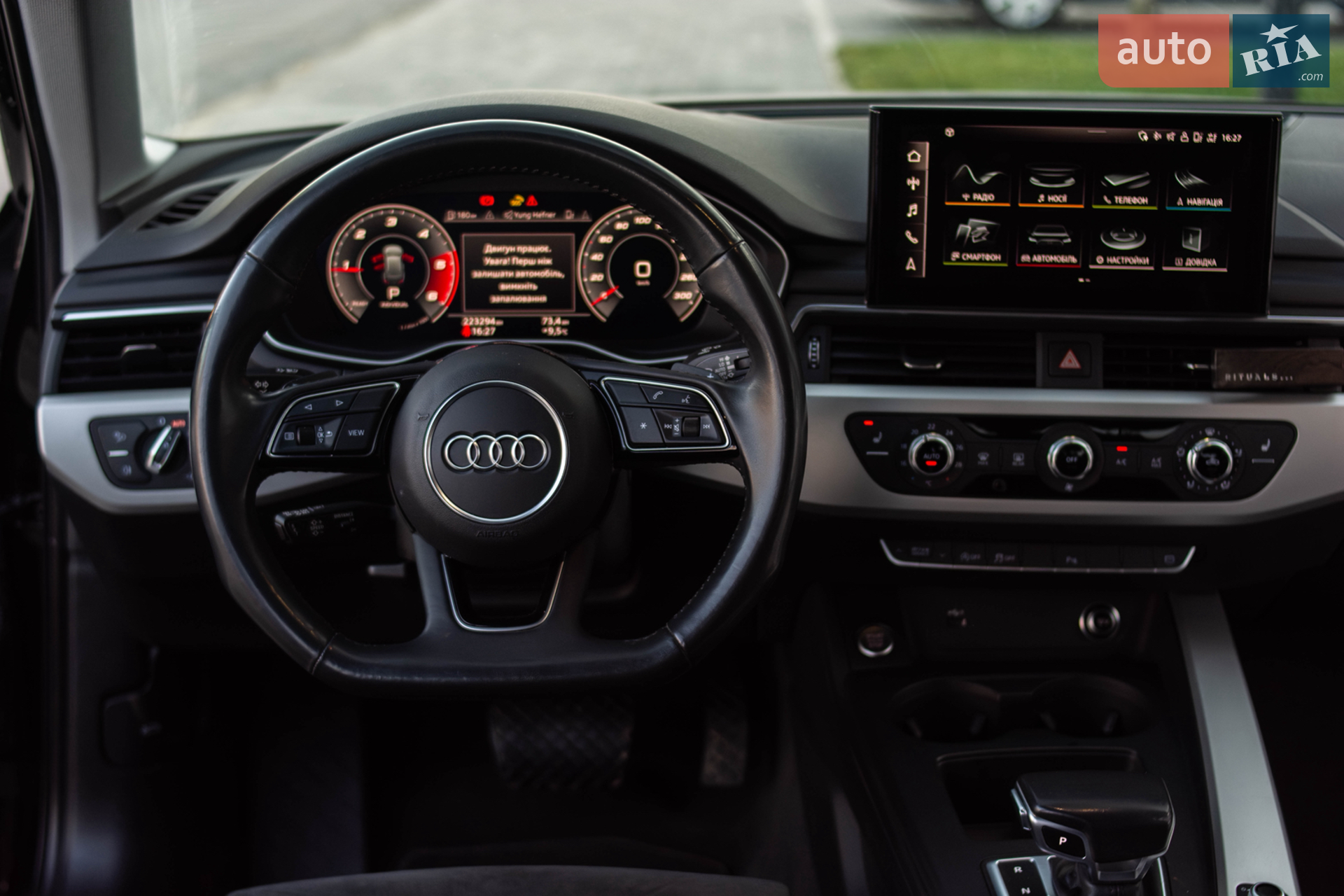 2019 Audi A4 - мініатюра 2