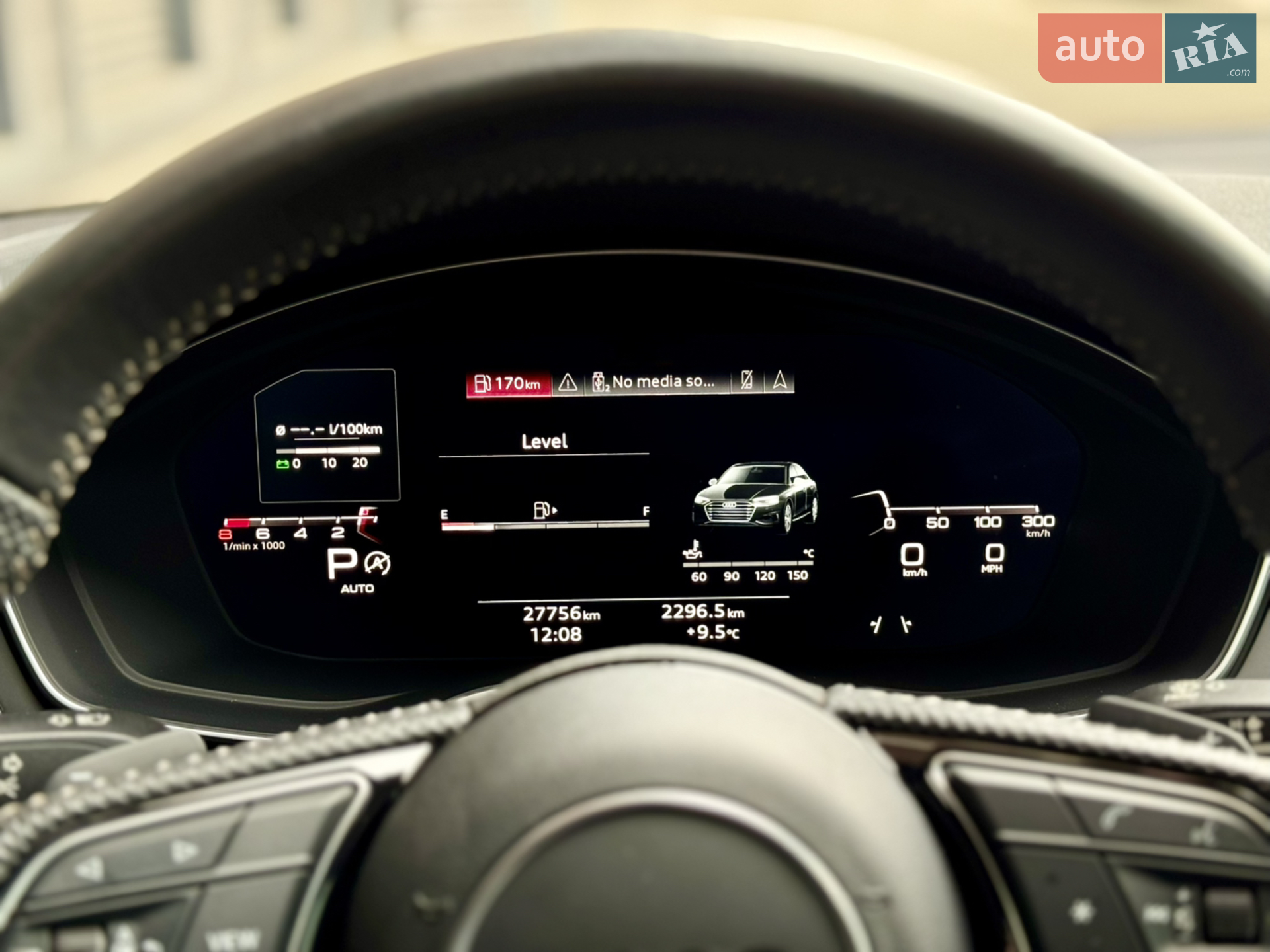2020 Audi A4 - мініатюра 9