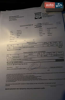 Седан Audi A4 2012 в Житомире
