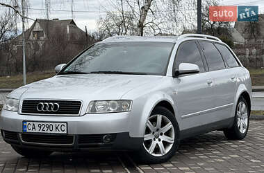 Універсал Audi A4 2001 в Смілі фото 7 Універсал Audi A4 2001 в Смілі