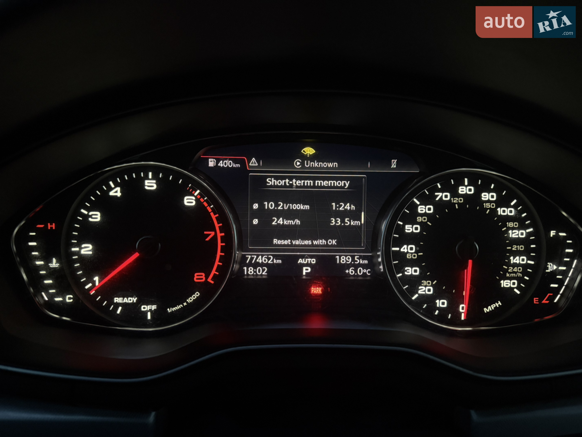 2018 Audi A4 - мініатюра 23