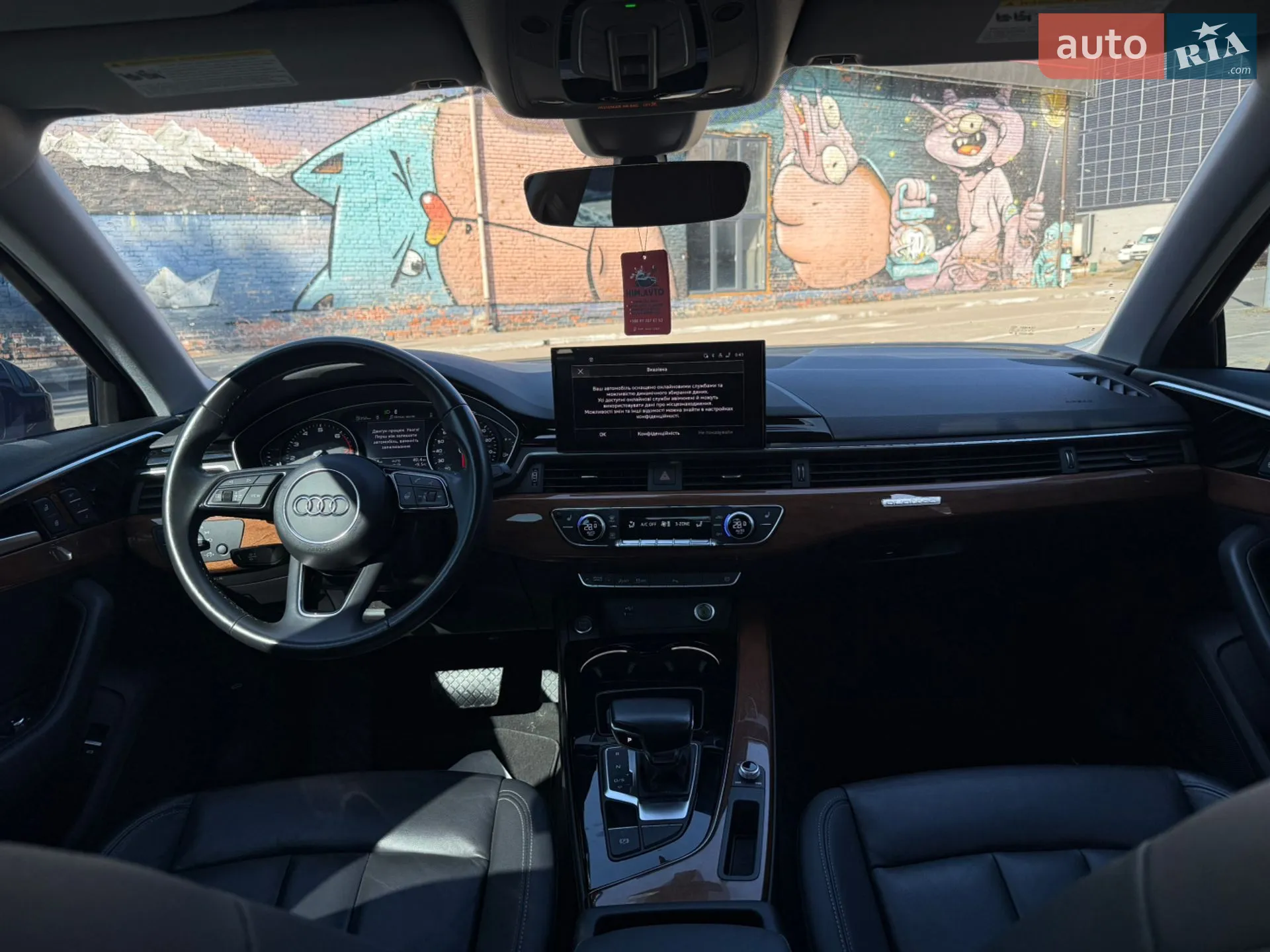 2021 Audi A4 - мініатюра 9