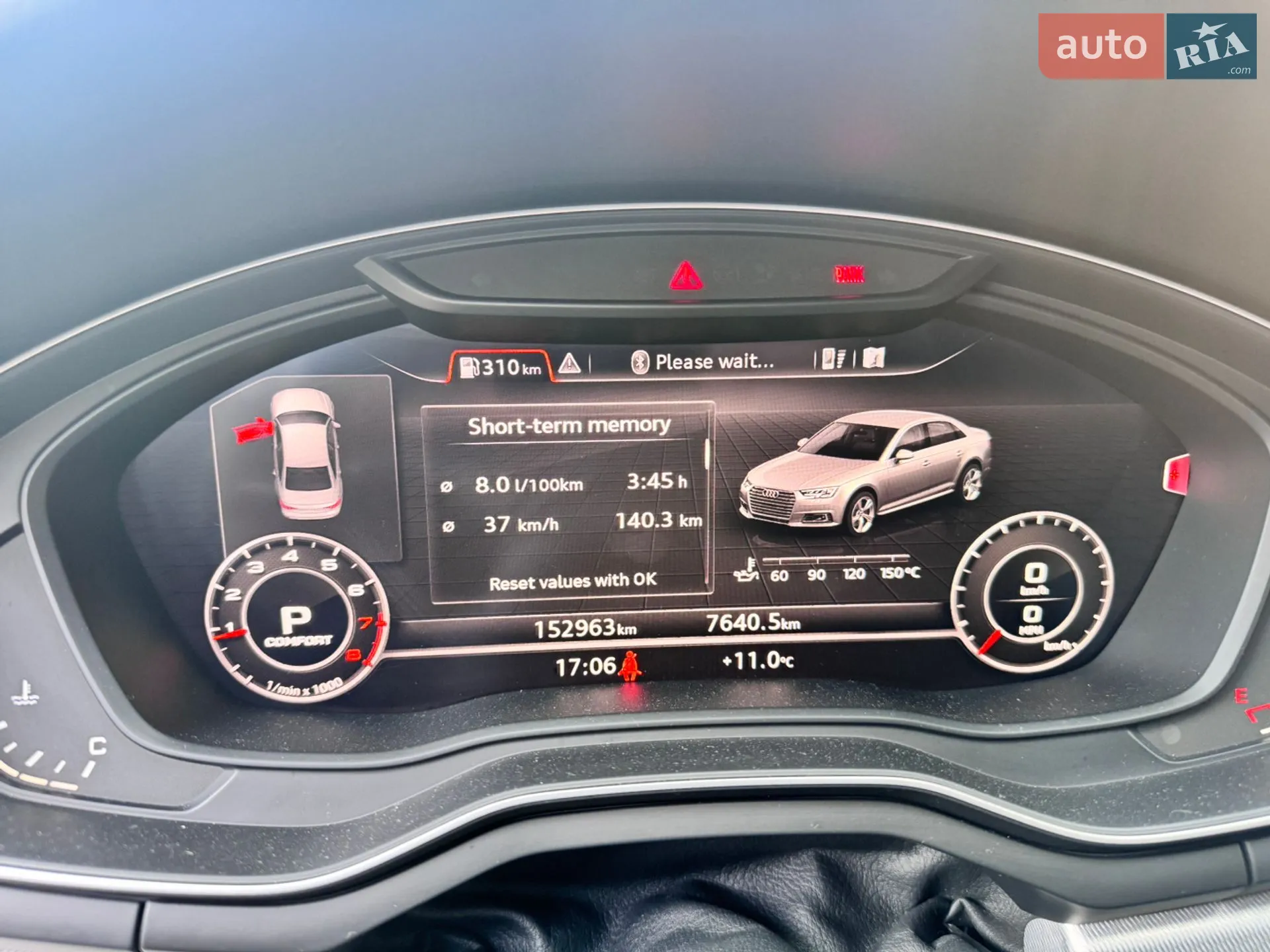 2016 Audi A4 - мініатюра 7