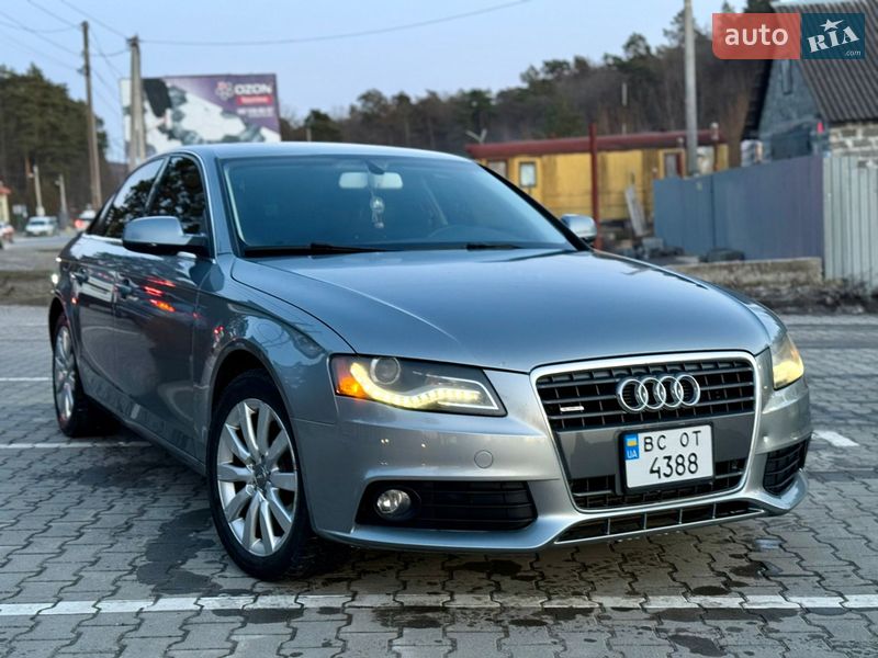 2010 Audi A4, VIN WAUFFAFL3AN053258:plate — фото 1 (autoria)