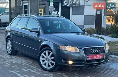 Універсал Audi A4 2007 в Кам'янському