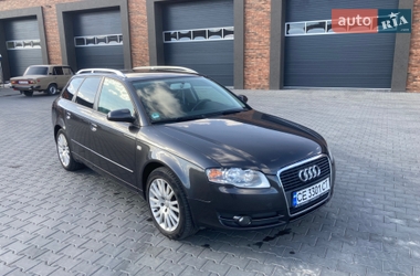 Универсал Audi A4 2008 в Черновцах