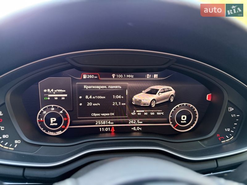 Універсал Audi A4 2016 в Луцьку