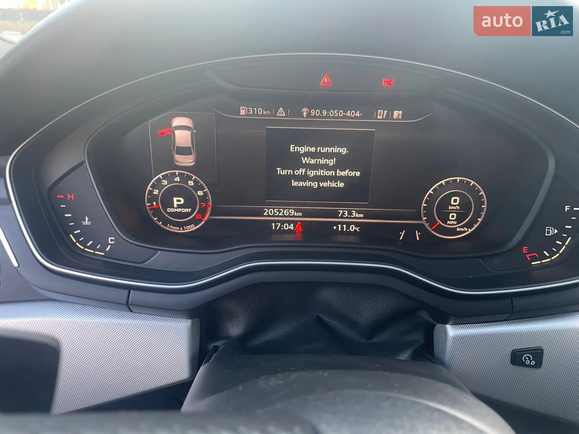 2016 Audi A4 - мініатюра 12
