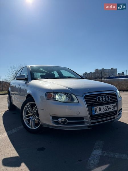 2007 Audi A4, VIN WAUZZZ8E07A283454:plate — фото 1 (autoria)