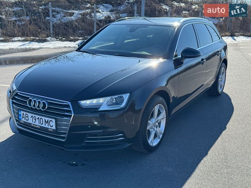 2017 Audi A4, VIN WAUZZZF47JA073192:plate — фото 1 (autoria)