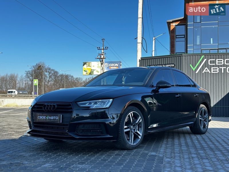 2016 Audi A4, VIN WAUENAF47HN054222:plate — фото 1 (autoria)