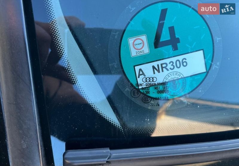 Універсал Audi A4 2004 в Борисполі